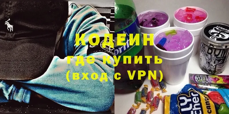 Купить Жуковка Псилоцибиновые грибы  Канабис  ОМГ ОМГ ссылки  Alpha-PVP  Гашиш  Мефедрон  Cocaine  Амфетамин 